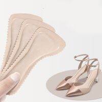 1 pair Anti-Slip Sweat-absorbent Massage Insoles Seven-point Pad Leather Half Pad Women Feet High Heel Insoles Orthotics Inserts Shoes Accessories