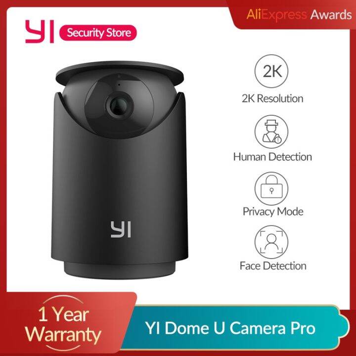 dome u pro