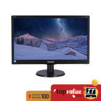 Philips Monitor 18.5 รุ่น 193V5LSB2/97