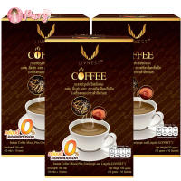 (3 กล่อง) LIVNEST COFFEE กาแฟ ลีฟเนส บรรจุ 10 ซอง/กล่อง