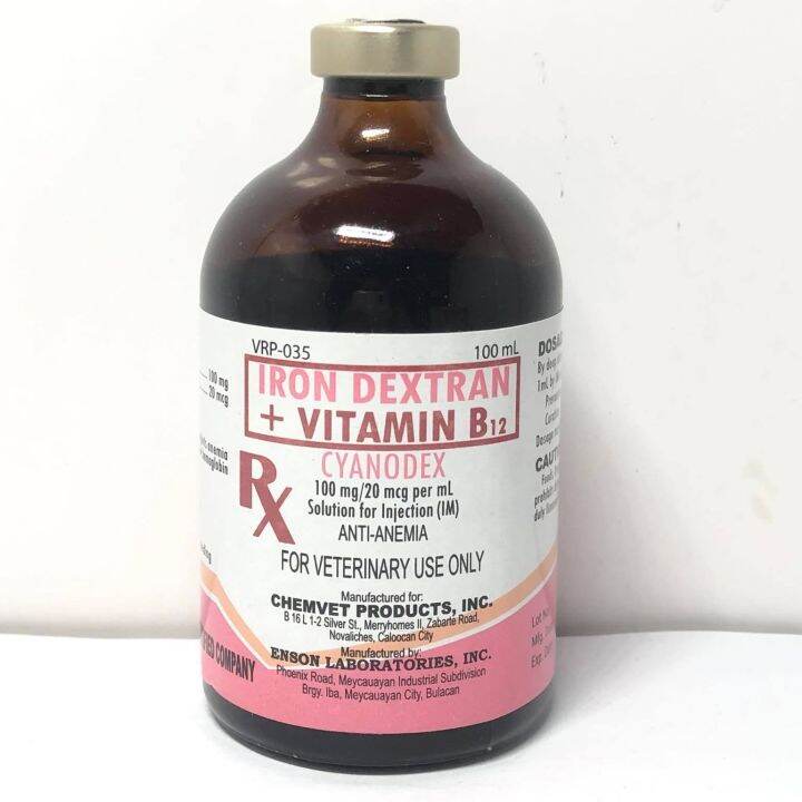 [VET SUPPORT] CYANODEX / IRON DEXTRAN + B12 / 100ML / PANG TUROK ANTI