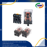 OMRON รีเลย์ 10A Coil 12 VDC รุ่น MKS3P พร้อม Socket OMRON รุ่น PF113A-E (Set รีเลย์+ซ็อกเก็ตอย่างละ 1 ชิ้น) (KDP) ไฟฟ้า อุปกรณ์ไฟฟ้า ไฟฟ้าโรงงาน