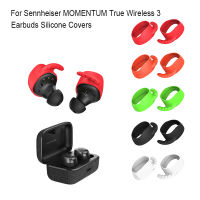 ที่อุดหูซิลิโคน5คู่ที่ปิดหูสำหรับอุปกรณ์เสริมหูฟัง Sennheiser โมเมนตัม True Wireless 3ชิ้น