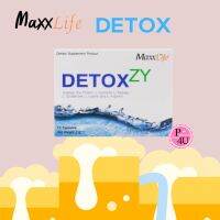 MaxxLife Detoxzy  แม็กซ์ไลฟ์ ดีท็อกซ์ซี่  10แคปซูล