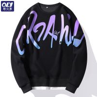[COD] mens new Korean version of the wave all-match long-sleeved round neck sweater letters fashion pullover top