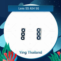 เลนกล้อง Samsung A54 5G อะไหล่เลนกล้อง กระจกเลนส์กล้อง กระจกกล้องหลัง Camera Lens (ได้1ชิ้นค่ะ) อะไหล่มือถือ คุณภาพดี Ying Thailand