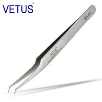 【cw】 VETUS Original 32 Hyperfine Non Anti acid Pincers Eyelashes Grafting Manicure ESD Forceps