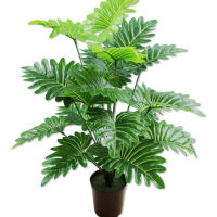 【cw】70CM 18 Fork Large Artificial Plants Monstera Plastic Tropical Palm Tree nch Fake Coconut Tree Home Living Room Office Decor