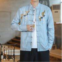 2021 New Chinese Style Mens Tops Linen Long Sleeve Solid Traditional Kung Fu China Style Hanfu Shirt Plus Size Tang Suit 30467