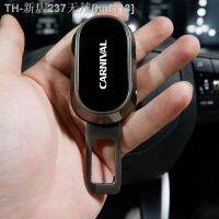 【CW】♀✖  Car Belts Safety Adjustable Stopper Buckle KIA CARNIVAL 2021 2020 2019 2018 Extension