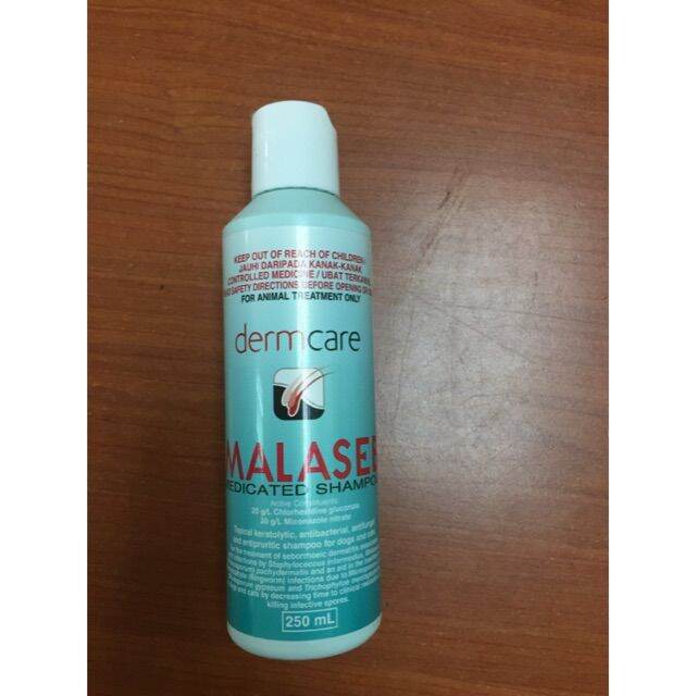 Malaysia Stock Dermcare Malaseb medicated pet shampoo dog shampoo cat