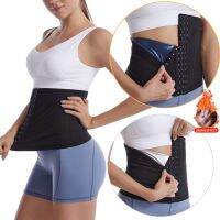 【cw】 Corset forWaist Trainer Sweat TummyBeltSize Men and WomenLoss Weight WaistCorset Sweat ！