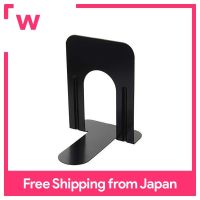 Nakabayashi Bookend T Type L ขนาด BE-T302MD สีดำ