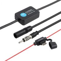 ◎✈◑ Universal Car Signal Antenna Amplifier Set Anti-interference Radio Signal Noise Reducing AM FM Radio Electronic Accessories 12V