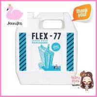 น้ำยาประสานคอนกรีต ตราช่างใหญ่ FLEX-77 5 กก.CONCRETE BONDING AGENT CHANG YAI FLEX-77 5KG **ของแท้100%**