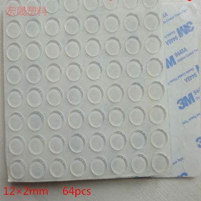 【hot】☏  12mmx2-7mm Adhesive Door Stops Silicone Rubber Soft Anti Feet Cabinet Bumpers Damper Cushion