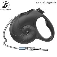 0 to 15kg Dog Leash 5 Meters Retractable Pet Leashes For Dogs Accessories Polyester Running Rope Dog Supplies