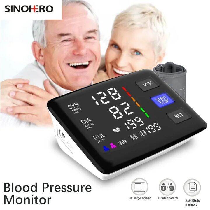 Sinohero Automatic Digital Wrist Blood Pressure Monitor