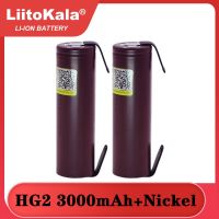 ใหม่ HG2 18650 3000MAh 18650HG2แบบชาร์จไฟได้3.6V 20A สำหรับ Hg2 + DIY นิกเกิล