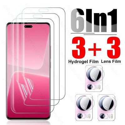 hot【DT】 6 In 1 Glass Soft Hydrogel Film Protector 13 13Lite 5G Not Xiaomy Xiomi Mi13