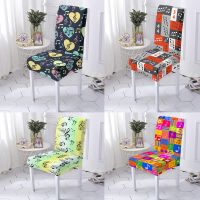 Musical Note Print Chair Covers Elastic Spandex Chair Seat Cover For Dining Room Banquet Removable Anti-Dust Chair Slipcover Sofa Covers  Slips