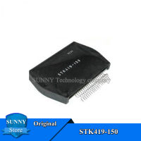 1Pcs Original STK419-150 STK419 150เสียงเครื่องขยายเสียงโมดูลใหม่