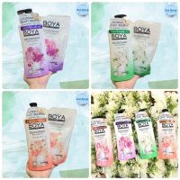 Boya Deodorant Body Cleanser 500 ml แถม รีฟิล 400 ml โบย่า ครีมอาบน้ำ ระงับกลิ่นกาย ดับเต่า สยบเหงื่อ