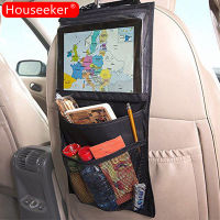 Houseeker กระเป๋าแขวนที่นั่งในรถยนต์สำหรับเด็ก,กระเป๋าเก็บหลายกระเป๋าที่นั่งด้านหลังรถยนต์กระเป๋าใส่ของ #10