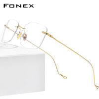 FONEX แว่นตาไทเทเนียมสำหรับผู้หญิงผู้ชายใหม่,กรอบแว่นตาไร้กรอบไร้กรอบสไตล์เกาหลีแว่นตาออปติคอลน้ำหนักเบาพิเศษแบรนด์สิงคโปร์8559