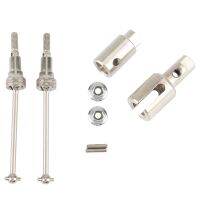 2 Set RC Car Part: 1 Set Metal Front Drive Shaft M16105 &amp; 1 Set Metal Main Axie Drive Shaft