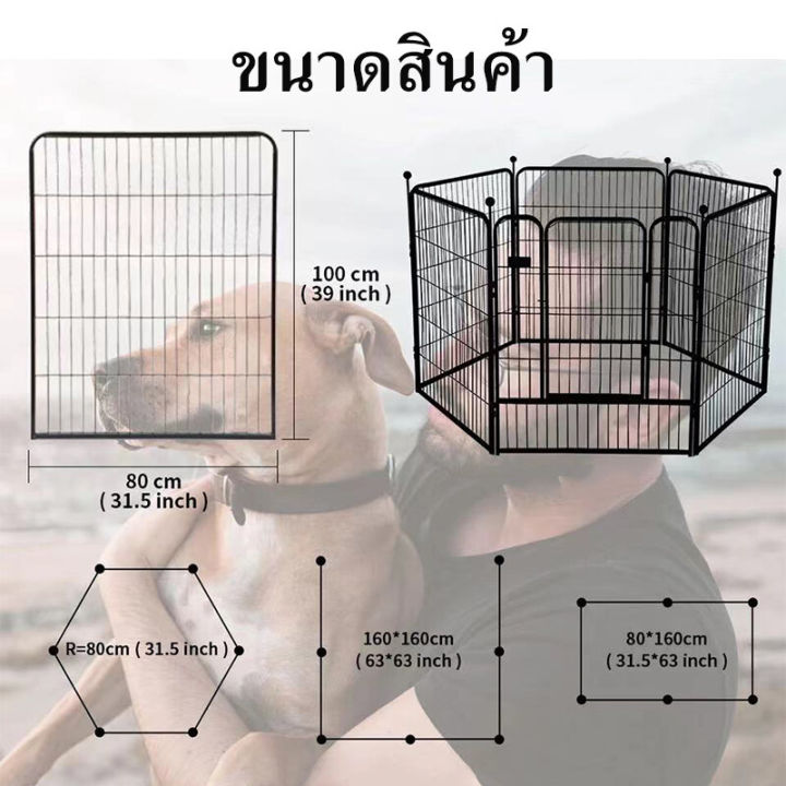 กรงสุนัขปรับขนาดได้-เหมาะสำหรับสุนัขขนาดเล็ก-สุนัขขนาดกลาง-สุนัขขนาดใหญ่-80x160x100-ซม-60x120x70-ซม-รั้วป้องกันการหลบหนีเท็ดดี้โกลเด้นรีทร