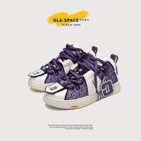 Guque couple niche design womens shoes Wang Hedi same style purple magic stone embroidered bread all-match sneakers women shoes