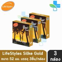 Lifestyles Silke Gold Condom ขนาด 52 มม. บรรจุ 3 ชิ้น [3 กล่อง][สีทอง] ถุงยางอนามัย ไลฟ์สไตล์ ซิลค์ โกลด์ ถุงยาง