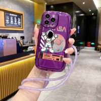 เคส C35 C30S สำหรับ Realme C33 C20 C15 C12 C25 C11 5i Realme5 6i 5วินาทีนักบินอวกาศนาซ่ารองรับการกระแทกฝาครอบสายคาดที่คล้องโซ่กันหล่น