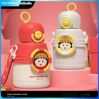 FavorMax แก้วฉนวน600มล. สำหรับ Chibi Maruko-Chan ถ้วยน้ำร้อนหลอดการ์ตูนน่ารัก316ถ้วยน้ำกาต้มน้ำพกพาได้นักเรียนสแตนเลส