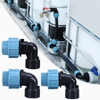 20/25/32mm PE Tube Tap Water Splitter Quick Valve Connector Elbow Adapter Garden Farm Irrigation IBC Water Tank Pipe Fittings Watering Systems  Garden