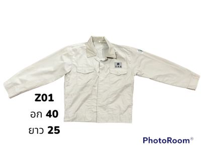 เสื้อเชิ้ตใส่ทำงาน เสื้อช้อปช่าง เสื้อช้อปใส่ทำงาน สินค้ามือ2 จากญี่ปุ่น เกาหลี สภาพดี z01-z08
