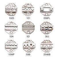 คีมยำหัวขากรรไกรสำหรับ Mc4 03BC 30J 2546B 10A 10WF 056FL โมดูลตัวย้ำ1025โมดูลคลิปหนีบผมตายใช้เหมาะสำหรับเทอร์มินัลต่างๆ