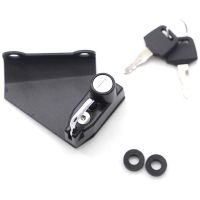 Motorcycle Helmet Lock Anti-Theft for YZF-R1/M 2015 and Later, YZF-R6 2017 and Later - Black