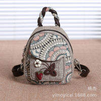 Ethnic Mini Small Backpack Multi-Purpose Shoulder Bag Canvas Handbag All-Match Artwork Style Lightweight Cloth Bag