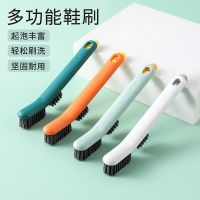 Household Shoe Washing Brush Soft Bristles Laundry Brush White Shoe Collar Cleaning Brush Board Brush Set