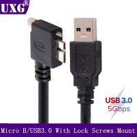 90 Degree Right Down Angled Micro B USB 3.0 With M2 Lock Screws Mount Data Charge cable for IDS AVT Point Grey industrial camera