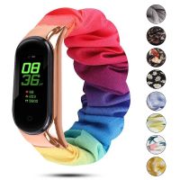 ♀✳ Scrunchies elastyczny pasek na nadgarstek dla Xiaomi Mi Band 5 6 wymienna bransoletka korea nadgarstek oddychające paski dla Miband