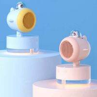 Portable Spray Cooling Fan USB Mini Fan Desktop Turbine Cold Air Humidification Spray Fan Multifunctional Night Light