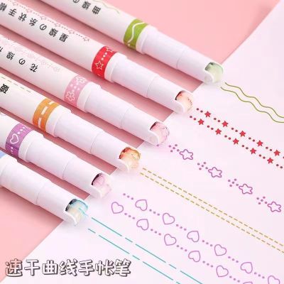 Bv&amp;Bv (พร้อมส่งในไทย🇹🇭) A703 Color Pen ปากกาหลายสี ปากกาสี ปากกาสีสร้างลวดลาย ขีดปุ๊ปมีลายสวยๆปั๊ป ไม่ต้องมานั่งวาดทีละลาย Flower type outline curve