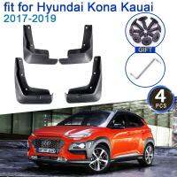 บังโคลนบังโคลน4ชิ้นสำหรับรถยนต์ Hyundai Kona/kauai 2017-2019อุปกรณ์ตกแต่งใหม่