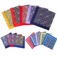 {EDDLYT}ใหม่32X32ซม. ผ้าเช็ดหน้าขนาดใหญ่ Man Paisley ดอกไม้ Dot Pocket Square Men Paisley Casual Hankies สำหรับผู้ชาย39; S ชุด