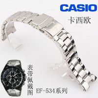 สายนาฬิกา Casio 5051 EF-534D สายนาฬิกาสเตนเลสสตีลที่เป็นของแข็งอุปกรณ์เสริมสำหรับนาฬิกาชาย