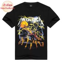 เสื้อยืดผ้าฝ้าย พิมพ์ลาย Metallica 3D สีดํา สําหรับผู้ชาย ER66WR13192 SD23WQ13380