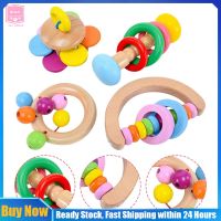 Qifull 4 Pcs Chew Toys Foraging Toys Parrots Parrot Toy Birds Bite Block Parrot Training Rattle Toy Baby Rattle The Bell